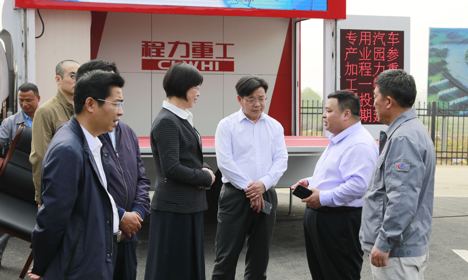 程力重工乘風啟航，中國專用汽車高端制業(yè)再添主力軍----程力重工產業(yè)園一期全面投產二期建設正式開工