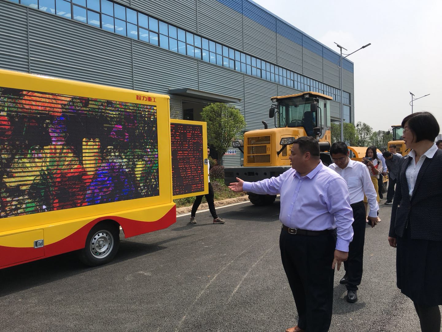 程力重工乘風啟航，中國專用汽車高端制業(yè)再添主力軍----程力重工產業(yè)園一期全面投產二期建設正式開工