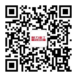 程力重工乘風啟航，中國專用汽車高端制業(yè)再添主力軍----程力重工產業(yè)園一期全面投產二期建設正式開工