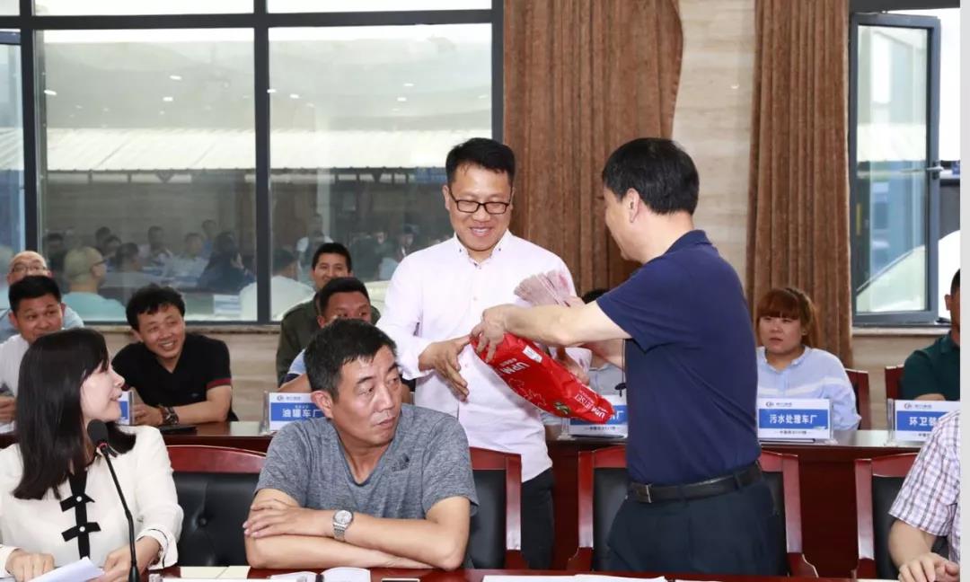 長袖善舞穩(wěn)中求進，縱橫捭闔砥礪前行--程力公司上半年實現(xiàn)時間近半任務過半的既定目標