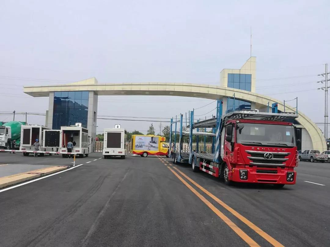 長袖善舞穩(wěn)中求進，縱橫捭闔砥礪前行--程力公司上半年實現(xiàn)時間近半任務過半的既定目標