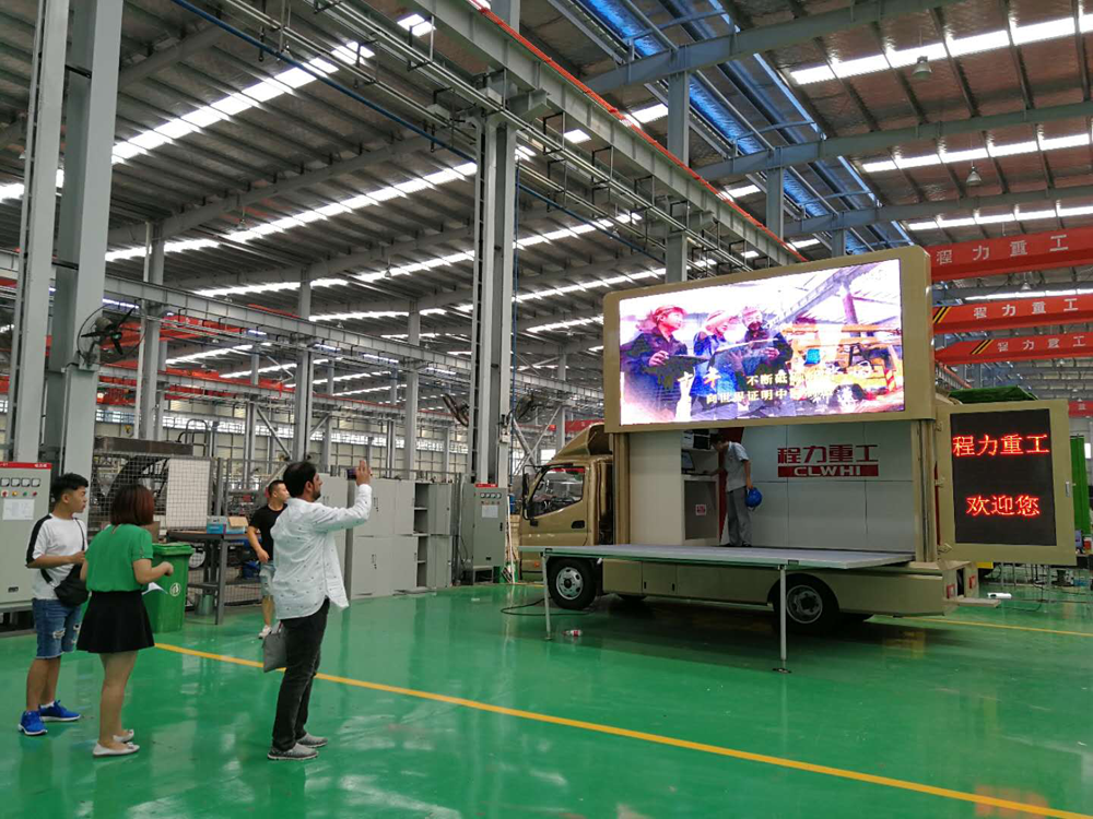 程力重工產(chǎn)品“精工制造、精益求精”——外貿(mào)出口客商不期而至，訂單紛至踏來(lái)