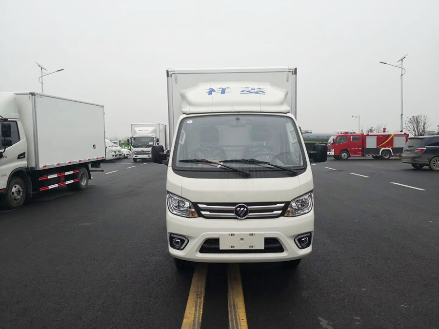 福田祥菱M1汽油冷藏車(chē)小型藍(lán)牌冷藏車(chē)1