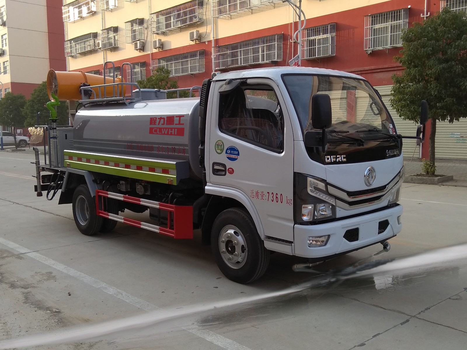 程力重工7噸綠化噴灑車(chē)