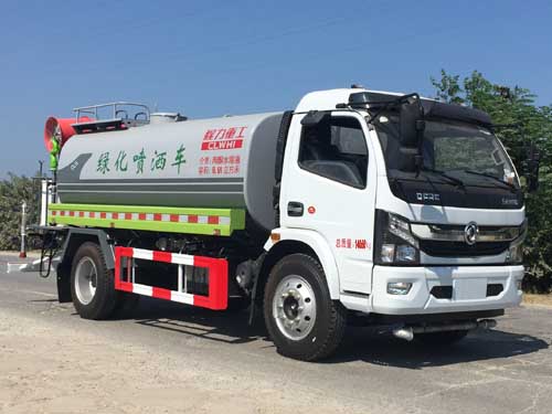 程力重工14噸綠化噴灑車(chē)